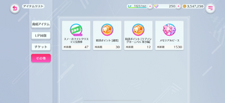 IMG_8631.png