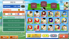 Screenshot_20231211-103444.png