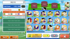 Screenshot_20231211-103452.png