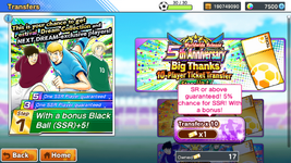 Screenshot_20231211-103559.png