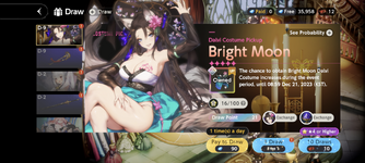 Screenshot_20231211-164959.png