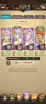 Screenshot_2023-12-12-07-53-04-008_com.netmarble.nanagb.jpg