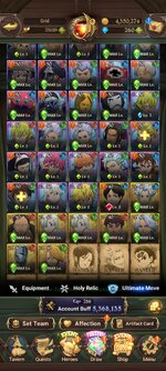 Screenshot_2023-12-12-07-53-20-524_com.netmarble.nanagb.jpg