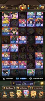 Screenshot_2023-12-12-07-53-37-721_com.netmarble.nanagb.jpg