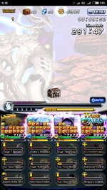 Screenshot_2023-12-12-08-18-05-137_jp.goodsmile.grandsummonersglobal_android.jpg