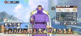 Screenshot_2023-12-12-20-46-56-395_com.hermes.h1game.m4399.jpg