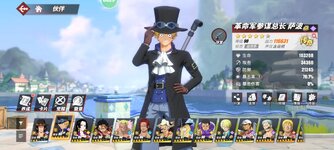 Screenshot_2023-12-12-20-47-07-960_com.hermes.h1game.m4399.jpg