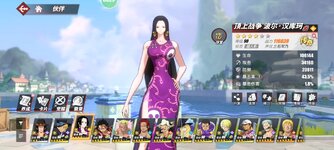 Screenshot_2023-12-12-20-47-12-715_com.hermes.h1game.m4399.jpg