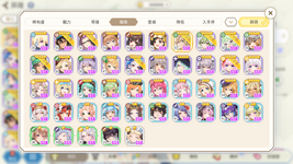 A_Rank_hero_02.png