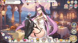 A00_A_FrontScreen.png