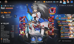 299 speed high gear.png