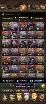 Screenshot_2023-12-14-14-36-19-678_com.netmarble.nanagb.jpg