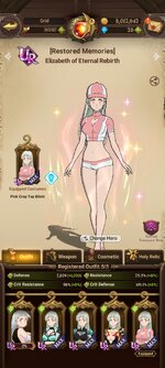 Screenshot_2023-12-14-14-38-21-211_com.netmarble.nanagb.jpg
