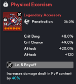pen_neck_new.png