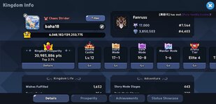 Screenshot_20231214-201859_Cookie Run Kingdom.jpg