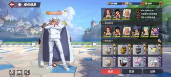 Screenshot_2023-12-15-08-17-35-302_com.hermes.h1game.bilibili.jpg