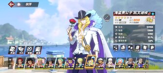 Screenshot_2023-12-15-08-19-16-307_com.hermes.h1game.bilibili.jpg