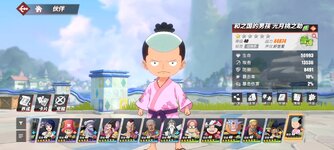 Screenshot_2023-12-15-08-20-20-365_com.hermes.h1game.bilibili.jpg