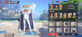 Screenshot_2023-12-15-09-54-40-556_com.hermes.h1game.bilibili.jpg