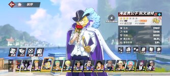 Screenshot_2023-12-15-10-00-43-498_com.hermes.h1game.bilibili.jpg