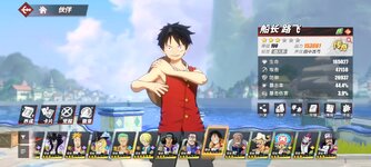 Screenshot_2023-12-15-10-01-15-318_com.hermes.h1game.bilibili.jpg