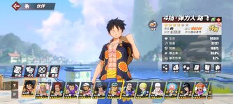 Screenshot_2023-12-15-11-31-28-228_com.hermes.h1game.bilibili.jpg