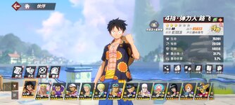 Screenshot_2023-12-15-12-05-29-618_com.hermes.h1game.mi.jpg