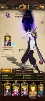 Screenshot_2023-12-15-17-23-09-950_com.netmarble.nanagb.jpg