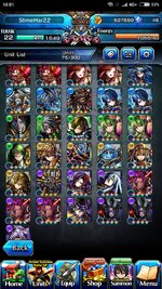 Screenshot_2023-12-15-18-01-54-035_jp.goodsmile.grandsummonersglobal_android.jpg