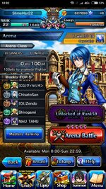 Screenshot_2023-12-15-18-02-48-150_jp.goodsmile.grandsummonersglobal_android.jpg