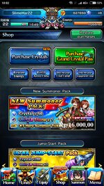 Screenshot_2023-12-15-18-02-57-629_jp.goodsmile.grandsummonersglobal_android.jpg