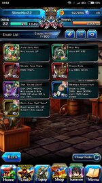 Screenshot_2023-12-15-18-04-09-732_jp.goodsmile.grandsummonersglobal_android.jpg
