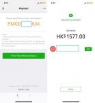wechat2.png