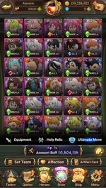 Screenshot_20231215-192400.png