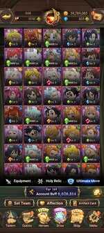Screenshot_2023-12-16-11-49-27-900_com.netmarble.nanagb.jpg