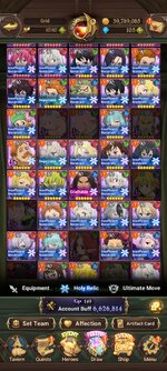 Screenshot_2023-12-16-11-50-00-910_com.netmarble.nanagb.jpg