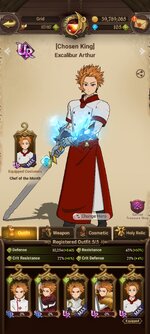 Screenshot_2023-12-16-11-50-41-265_com.netmarble.nanagb.jpg