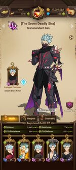 Screenshot_2023-12-16-11-51-02-302_com.netmarble.nanagb.jpg