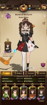 Screenshot_2023-12-16-11-51-42-782_com.netmarble.nanagb.jpg