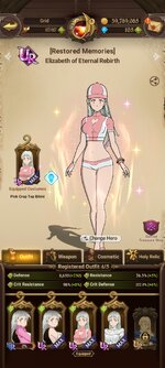 Screenshot_2023-12-16-11-51-46-845_com.netmarble.nanagb.jpg