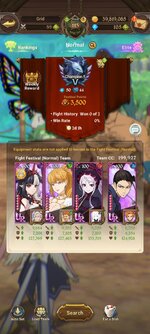 Screenshot_2023-12-16-11-53-30-571_com.netmarble.nanagb.jpg