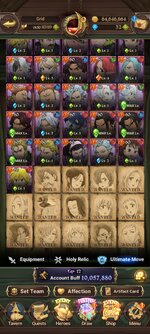 Screenshot_2023-12-16-22-18-13-342_com.netmarble.nanagb.jpg