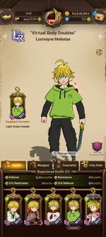 Screenshot_2023-12-16-22-22-17-204_com.netmarble.nanagb.jpg
