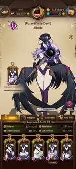 Screenshot_2023-12-16-22-23-13-596_com.netmarble.nanagb.jpg