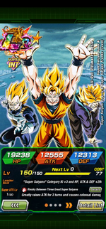 1702757385250.png
