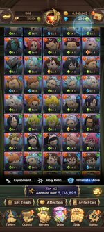 Screenshot_2023-12-17-06-35-53-942_com.netmarble.nanagb.jpg