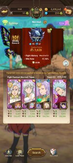 Screenshot_2023-12-17-06-38-33-258_com.netmarble.nanagb.jpg