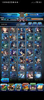 Screenshot_2023-12-17-13-59-42-138_jp.goodsmile.grandsummonersglobal_android.jpg