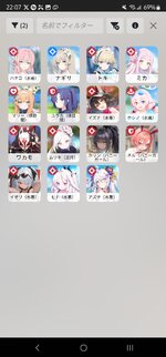 Screenshot_20231216_220737_Edge.jpg