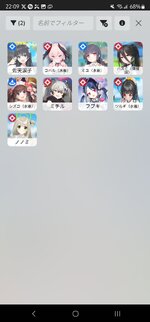Screenshot_20231216_220940_Edge.jpg